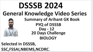 DSSSB GK LECTURE DAY 12 VIDEO [upl. by Christiana894]