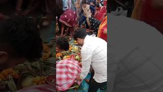 Chhath Puja 🙏trending viralvideo shortvideos youtubeshorts [upl. by Nakeber]