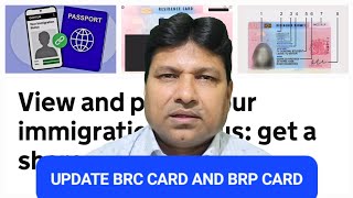 BRC card and BRP card update  EU settlement status [upl. by Bissell]