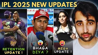 IPL 2025 News Kab Ayenge Bhai Rules🥺 PBKS Big Decision  KKR Retention Update  Mega Auction Update [upl. by Nospmoht]