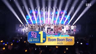 RIIZE 라이즈  Boom Boom Bass 5th Win  Encore on SBS Inkigayo 240630 [upl. by Jon75]