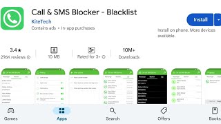 How To Install Call amp SMS BlocKer Blocklist Apps  How To Download Call amp SMS BlocKer Blocklist App [upl. by Gisele]