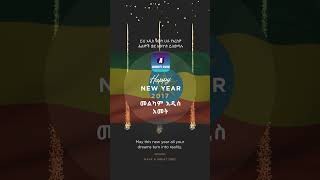 Happy New Year 2017 in the Ethiopian Calendar 🎉🇪🇹 shorts [upl. by Ravilob]