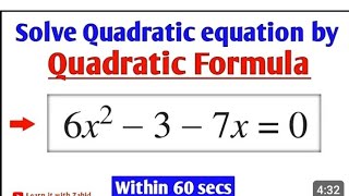 Solve Quadratic equation by quadratic formula in UrduQuadratic equationClass 10th Mathsmaths [upl. by Daley]