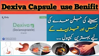 Dexiva 30mg Capsule Use in Urdu Hindi Dexiva caps side effect [upl. by Zachar]