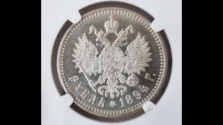 Рубль 1894 года NGC MS64 Из Коллекции Sodermann Дневной свет [upl. by Delmor]