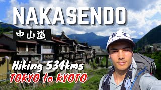 Nakasendo Trail 中山道 JAPAN Hiking from Tokyo to Kyoto [upl. by Anilocin]