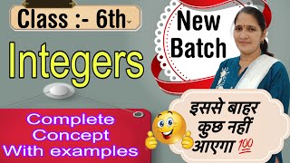 Integers  Complete chapter Class6th  Class5th  Best explanation ever  Maths [upl. by Bourke]