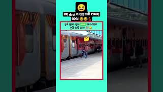 Free re bharat bul bar idea 😍🌿\ sambalpuri status video  sambalpuri song shortvideo dance [upl. by Enayr232]