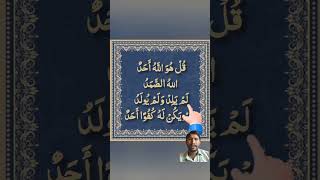 Quran pak talvat mashallah ♥️ ❤️ 😍 💖 ✨️ 💕 ♥️ ❤️ 😍 [upl. by Etteniotnna]