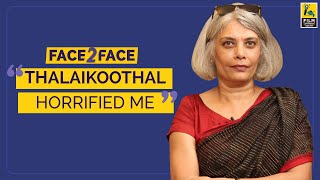 Baaram Movie Director Priya Krishnaswamy Interview With Baradwaj Rangan  Face 2 Face [upl. by Colman]