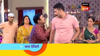 जेठालाल और दया मिले जागृति बेन के घर  Taarak Mehta Ka Ooltah Chashma Episode 3939 [upl. by Ardyce19]