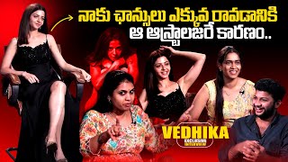 Actress Vedhika Exclusive Interview  Haritha Gogineni  Sahithi  Anchor Pawan  SumanTV Telugu [upl. by Ule]