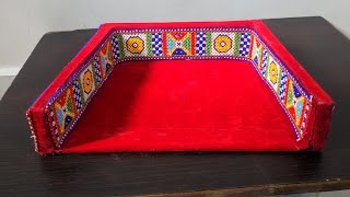 you tube par paheli bar Dal moti supada design tutorial part 2 moti for supadu [upl. by Iaria864]