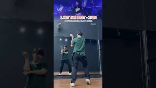 I AM THE BEST  2NE1   BABYMONSTER Ver  Dance Tutorial by KenVo 2ne1 baemon babymonster [upl. by Akeylah545]