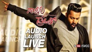 Nannaku Prematho Lyrical Video edited by Srujan [upl. by Berl144]