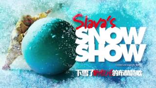 Slavas SNOWSHOW Music Sound Track [upl. by Anav]