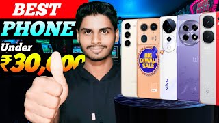 Top 5 Best Flagship Killer Phones under 30000  Best Phone Under 30000  Best Phones under 30000 [upl. by Nevad]