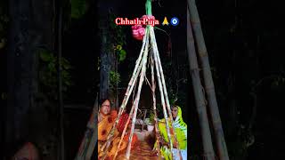 Kosi Bhare chal li 🙏ll shorts chhatpuja2024 chhathmahaparv shorts ytshorts [upl. by Mcquoid]