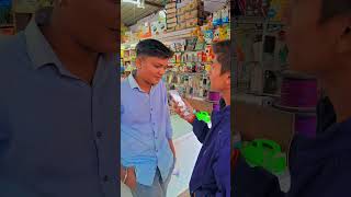 comedy comdeyprank funnyprank funny prankedy prankideas [upl. by Anyah600]