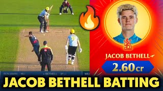 IPL 2025  Jacob Bethell Batting Video  RCB new player Jacob Bethell [upl. by Heisel290]