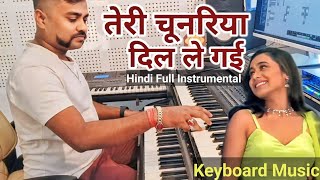 Teri Chunariya DIL Le Gayi  Instrumental Music  Kumar Sanu Alka Yagnik  Live Instrumental [upl. by Littman]