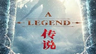 A legend Full Movie  Fantasy [upl. by Kaleb703]