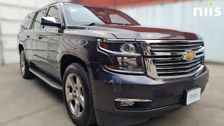 Chevrolet Suburban LTZ 2016 [upl. by Guidotti]