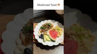 Breakfast at 36 weeks pregnant 🤰 highprotein healthy mushroomtoast mealprepidea food recipes [upl. by Groh528]