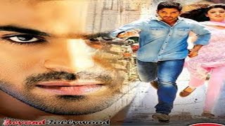 YEVADU 2014 RAM CHARAN ALLU ARJUN HINDI AFSOMALI FANPROJ ALFAGHI [upl. by Jacquelynn]