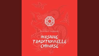 Musique traditionnelle chinoise [upl. by Gabie]