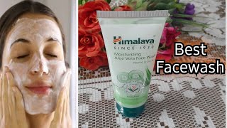 Himalaya Moisturising Aloevera face wash  for normal to dry skin usesbenifits price 🥰 [upl. by Corilla510]