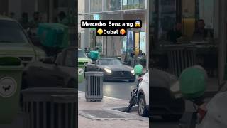 mercedes😱car automobile amg🥵luxury shorts youtubeshorts dubai dubai 🇦🇪🤑🥵🥵 [upl. by Bruno]