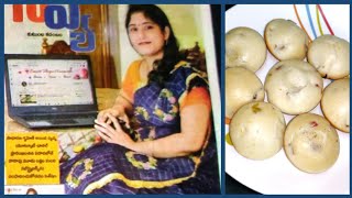 చాలా సంతోషంగా ఉన్నాను చూడండిQuick cake recipe for kids  cake in appam patra [upl. by Kelam72]