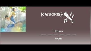 Karaoke Version Drawer  10cm OST Our Beloved Summer [upl. by Reeba]