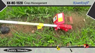 Paddy Weeder KKHC1528 [upl. by Massab212]