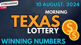 Texas Morning Lottery Results For  10 Aug 2024  Pick 3  Daily 4  All or Nothing  Powerball [upl. by Lyrrad]