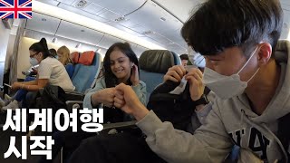 25세 개백수 세계여행 시작  세계여행1 🇬🇧 [upl. by Ileane95]