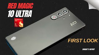 Red Magic 10 Ultra FIRST LOOK Unbelievable Leaks amp Specs Revealed [upl. by Chambers]