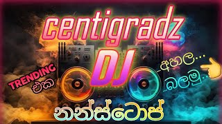 tiktok trending centigradz song colection  dj remix nonstop  sinhalasong subscribe trending [upl. by Ettezzus207]