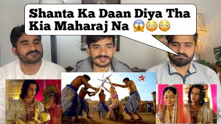 Siya ke Ram  S1 Episode 15  Part 1  PAKISTAN REACTION [upl. by Truelove]