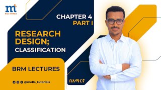 Research Design Meanings and Classifications [upl. by Nicholle]