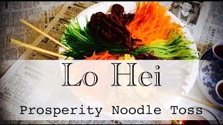 Recipe For Lo Hei Noodles [upl. by Ciprian]