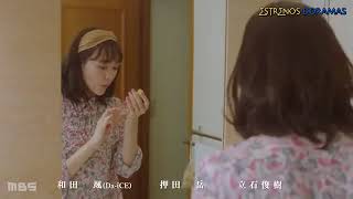 In House Marriage Honey  Shanai Marriage Honey cap 4 sub español Drama Japonés [upl. by Nuriel]