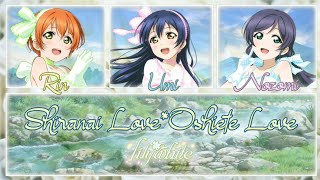 Shiranai LoveOshiete Love  lily white FULL ENGROM LYRICS  COLOR CODED  Love Live [upl. by Yila]