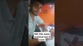 SSC CGL mains sectional test score Isnt it easiest guys whats your scoressccgl ssccglexam [upl. by Cirdes]