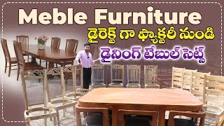 డైరెక్ట్ గా ఫ్యాక్టరీ నుండి డైనింగ్ టేబుల్  Trendy Dining Table Sets in Factory  Meble Furniture [upl. by Mollee216]