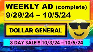 DOLLAR GENERAL WEEKLY AD COMPLETE 92924  10524 [upl. by Palila]