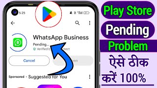 How To Fix Play Store Pending Problem  Solved Playstore Download Pending Problem [upl. by Heigl]