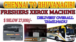 BELOW 27000  LOW PRICE XEROX MACHINE  FOR FRESHERS  DELVERY POSSIBLE OVERALL TAMILNADU  XEROX [upl. by Eegnat]